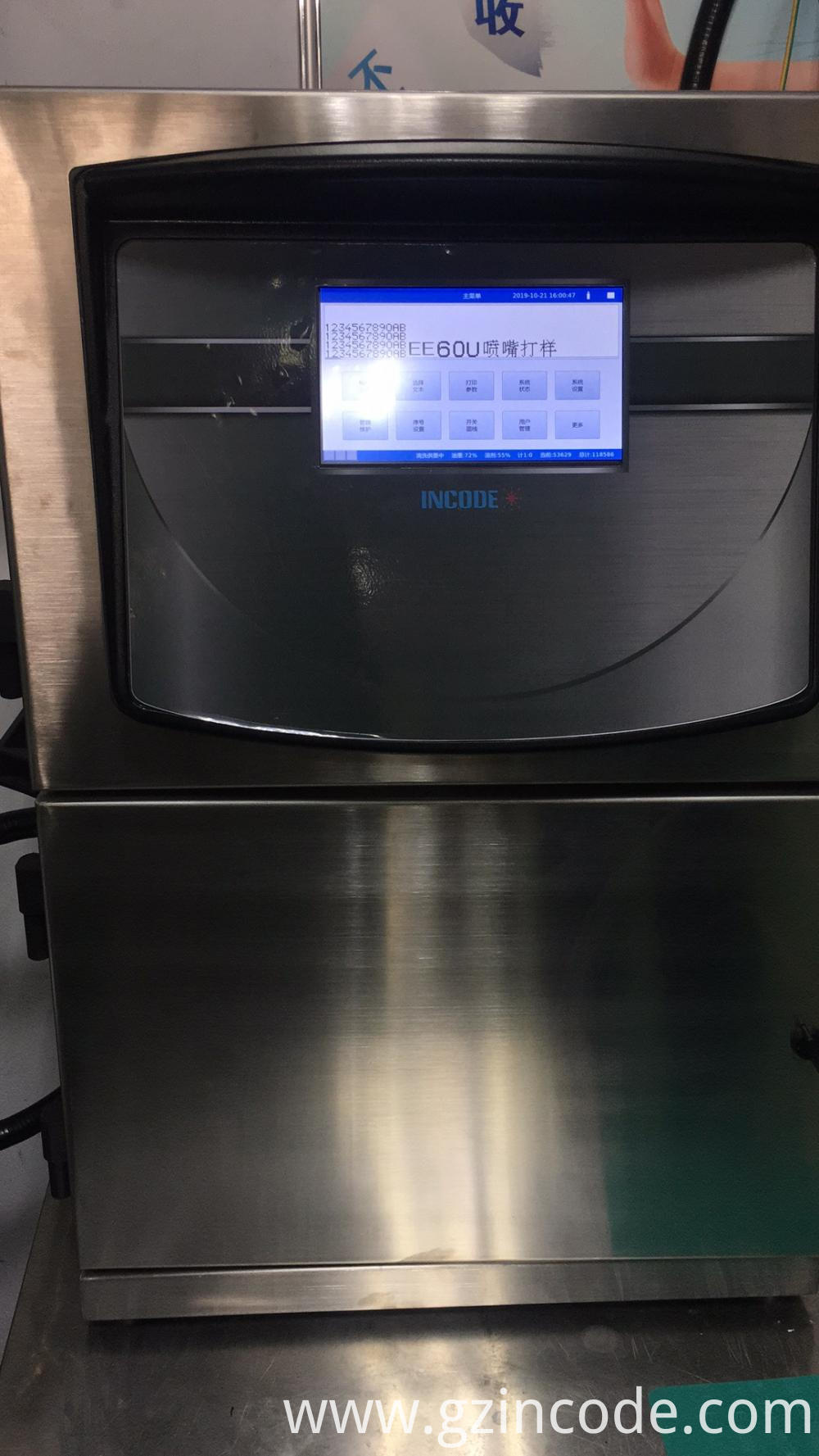 Industriel inkjet-kodningsprinter Industrial Inkjet Coding Printer
